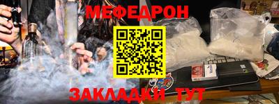 каннабис Ирбит