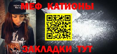 каннабис Ирбит