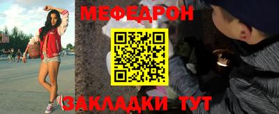 каннабис Ирбит