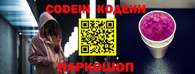 каннабис Ирбит