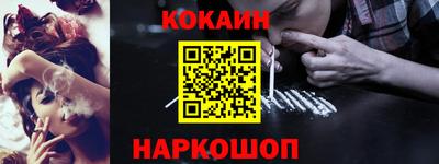 трава Изобильный