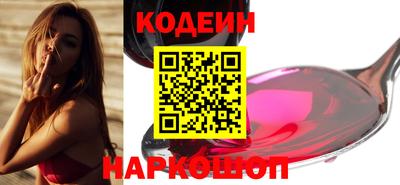каннабис Ирбит