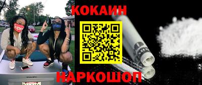 трава Изобильный