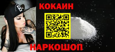 каннабис Ирбит
