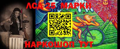 каннабис Ирбит