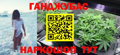 трава Изобильный