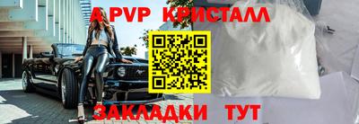 каннабис Ирбит