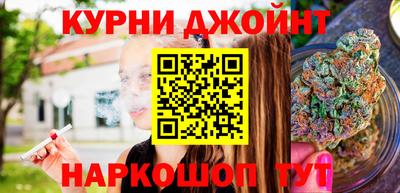 трава Изобильный