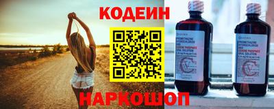 трава Изобильный