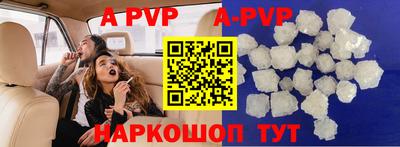 каннабис Ирбит