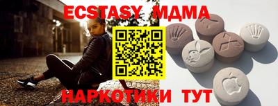 трава Изобильный