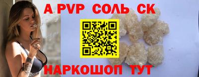 трава Изобильный