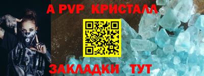 трава Изобильный