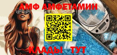 трава Изобильный