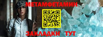 каннабис Ирбит