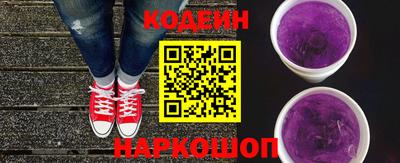 трава Изобильный