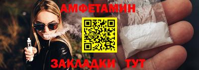 трава Изобильный