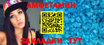 каннабис Ирбит