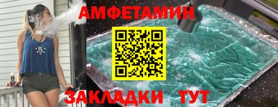 трава Изобильный
