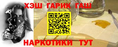 каннабис Ирбит