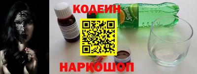 каннабис Ирбит