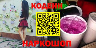 каннабис Ирбит